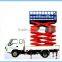mobile truck mounted upright electric scissor lift platform
