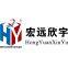 Qingdao Hongyuan Xinyu Machinery Technology Co.,ltd