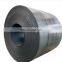 High quality hot rolled a36 carbon plate steel coil 1.2mm 2mm