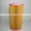 Factory direct sales screw air compressor accessories air filter 1613950200