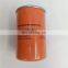 Carefully selected materials  air compressor consumables oil filter 1625165616