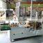 Plastic Straw Paper Straw Packing Machine straw packing machine individual