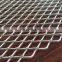 Aluminum expanded metal for sunscreen