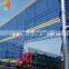 Chinese manufacturers Wind Coal Dust Break Net Wind Barrier Control Wall