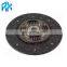 CLUTCH DISC ASSY Gearbox TRANSMISSION Parts 41100-4B030 41100-4B075 For HYUNDAi Starex 2002 - 2006