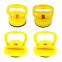 Plastic Suction Cups Sucker Phone LCD Screen Opening Tool
