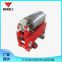 Hengyang Heavy Industry hydraulic wheel side brake set limit switch YLBZ40-180
