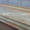 sales promotion H20 /H16 formwork beam used in construction