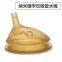 Baby Feeding PP BottleBaby Plastic Feeding BottleBPA Free6 amp 160ml8 amp 250ml10 amp 300ml