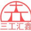 Tianjin Sangong Huixin Technology Co.,Ltd.