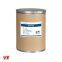 Vitamin raw material powder