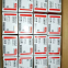 Danfoss solenoid valve coil 018F6701 (018F6176), coil 018F6176, outer packaging code 018F670