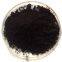Iron Oxide Black Pigment