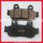 06455-KSY-881 Top Quality Brake Pad Shoe Brake for Motorcycle WUYANHONDH