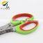 YangJiang ODM New Design five layer with soft handle kitchen multi tool