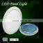 led downlight/led flat panel/ cuttiing hole 95mm to 220mm                        
                                                                                Supplier's Choice