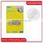adhesive metal small wall hooks/adhesive hangers/ metal hanger / adhesive permanent hooks