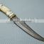 CITIZEN KNIVES, BEAUTIFUL CUSTOM HAND MADE DAMASCUS STEEL HUNTING KNIFE