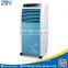 Best price evaporative general air cooler