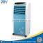 Low price mini room small air cooler with copper-wire motor winding