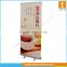 Portable rollup banner,high quality roller banner for advertising