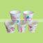 Logo printed ripple disposable hot coffee paper cups