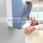 Auto cutting paper dispenser