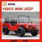 New Style 150cc manual mini quad atv,mini jeep willys telee rover atv rover