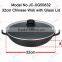 32cm Die Casting Aluminum Chinese Wok/Non-stick Chinese Woks with Glass Lid