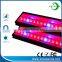 50W Newest No Noise Dimmable 600mm LED Grow Light Bar