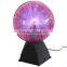 New Arrival battery operated pylasma ball Butterfly 360 with USB cable
