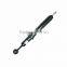 Ifob Auto Parts Supplier Kdj150 Chassis Parts Shock Absorber For Toyota Prado 48510-69475