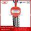 portable and durable HSC chain hoist 10TON manual chain hoist, small size hand chain hoist block