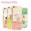 Wholesale 5.5 inch mobile phone case for iphone 6 6s plus plastic cover case