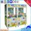Treasure hunt popular toy vending skill game machine