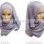 New Silk Muslim Hijab Fashionable Islamic Scarf Plain Solid Pattern