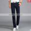 Spring new men's casual pants, khaki pants men Slim Korean tide slacks