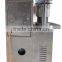Hydraulic oil press,Wheat germ oil press,Low oil temperature healthy oil press