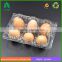 Custom blister pack for sale PVC/PET clear plastic egg tray