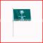 14*21cm green white flag,hand flag,Saudi Arabia flag