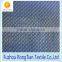 Wholesale colorful 100 polyester tricot 25g thin diamond mesh fabric for cleanings