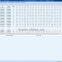 OMR /OCR/ ICR testing software
