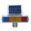 The popular Solar Construction Light
