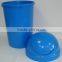 BT50C 35liter round ice cream bin with swing cover, 13 gallon trash can