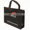 Cheap,Cheaper,Cheapest Price in pp Non Woven Bag,shipping Bag and Other Promotion Bags.