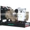 Yanan portable three phase diesel generator sets 104kw