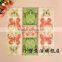 Butterfly Pattern 100% Virgin Wood Pulp Food-grade Printed Tissue Paper Napkin for the Restaurant Decoration