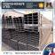 China ms hollow section rectangular steel tube