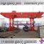 Double Beam 35 ton Container Gantry Crane