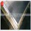 high quanlity boat deck aluminium sheet 6061 manufacturer